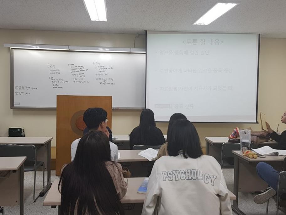 KakaoTalk_20190125_002338664.jpg