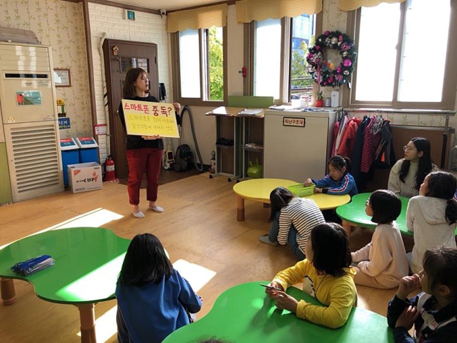 KakaoTalk_20190125_002358997.jpg