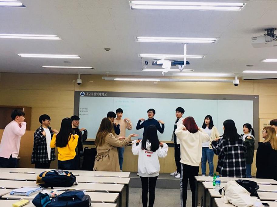 신체워밍업.jpg