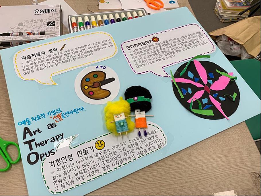 아토1.jpg