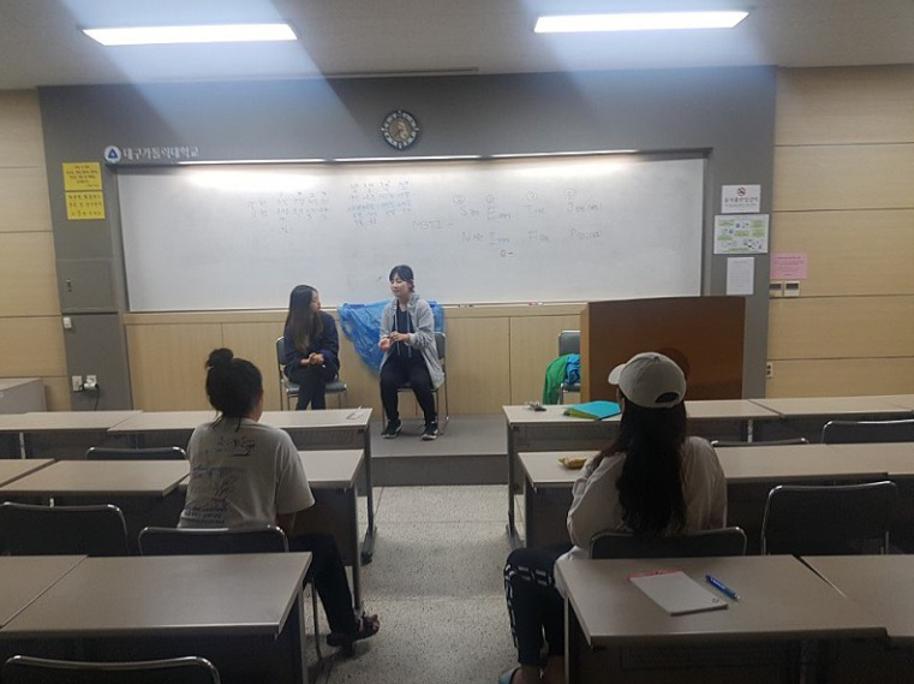 푸시케.jpg