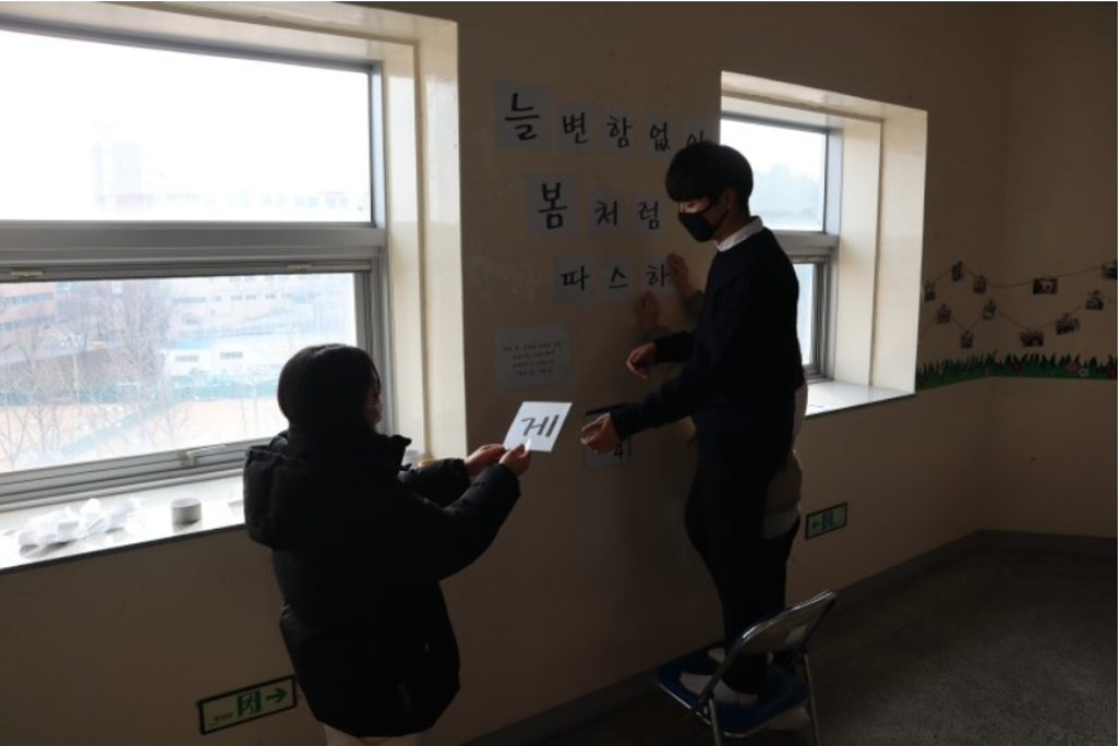 캡처5.PNG