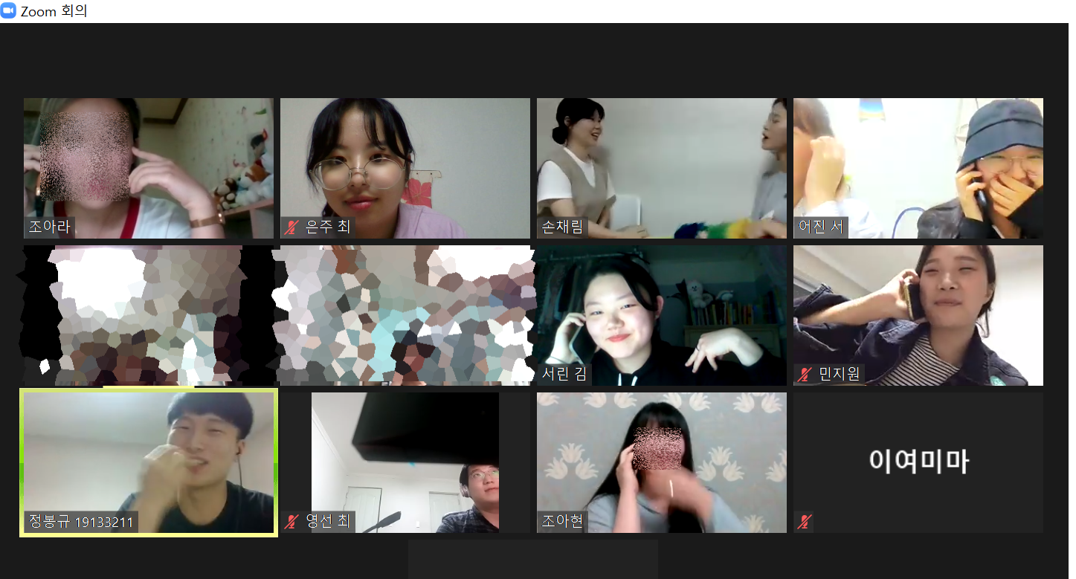 KakaoTalk_20200919_010938315.png