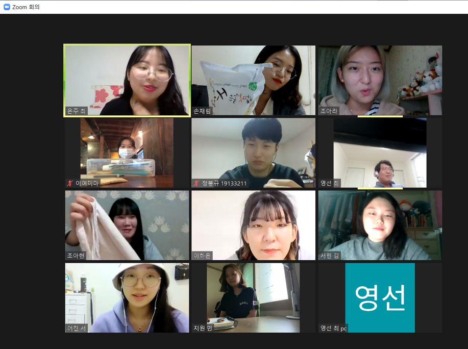 KakaoTalk_20200922_181159786.png