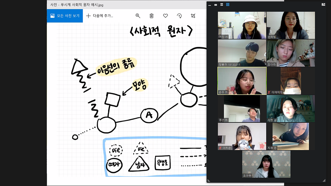 KakaoTalk_20200922_191701680.png