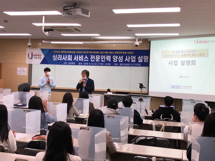 KakaoTalk_20200923_183409127_02.jpg
