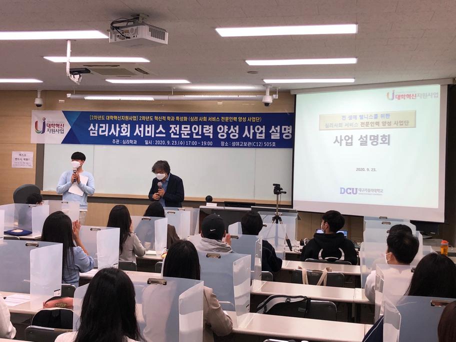 KakaoTalk_20200923_183409127_03.jpg