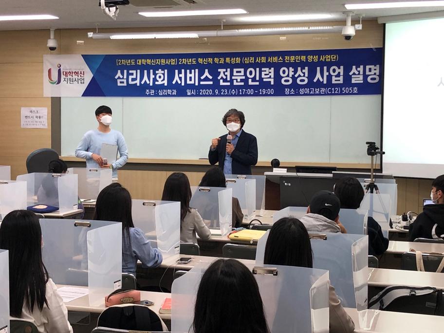 KakaoTalk_20200923_183409127_04.jpg