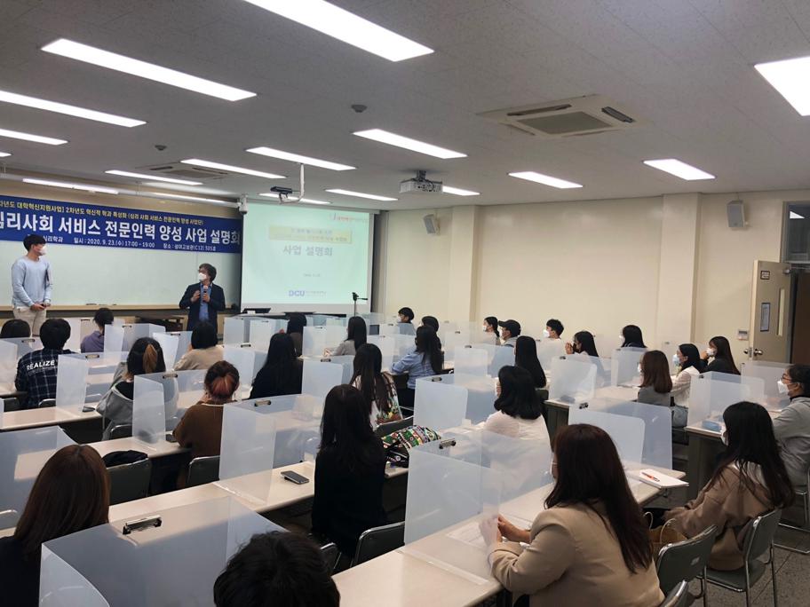 KakaoTalk_20200923_183409127_08.jpg