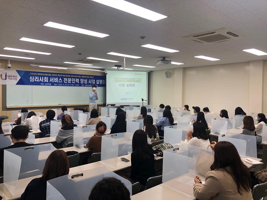 KakaoTalk_20200923_183409127_09.jpg