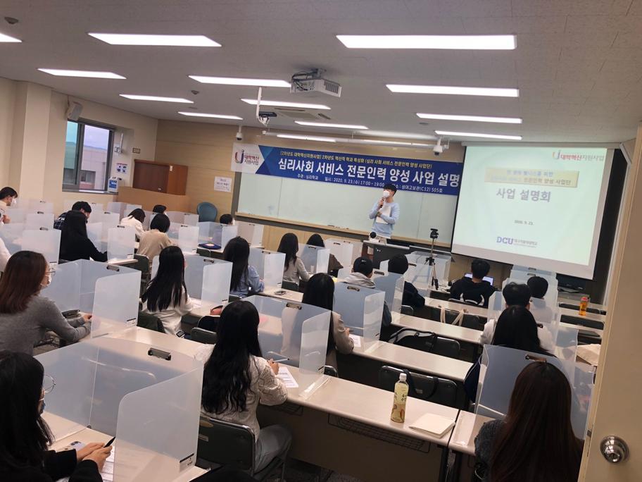 KakaoTalk_20200923_183409127_10.jpg