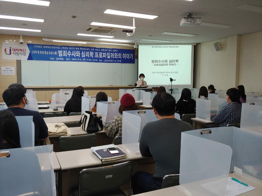 KakaoTalk_20201008_170734324_02.jpg