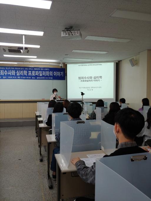 KakaoTalk_20201008_170734324_03.jpg