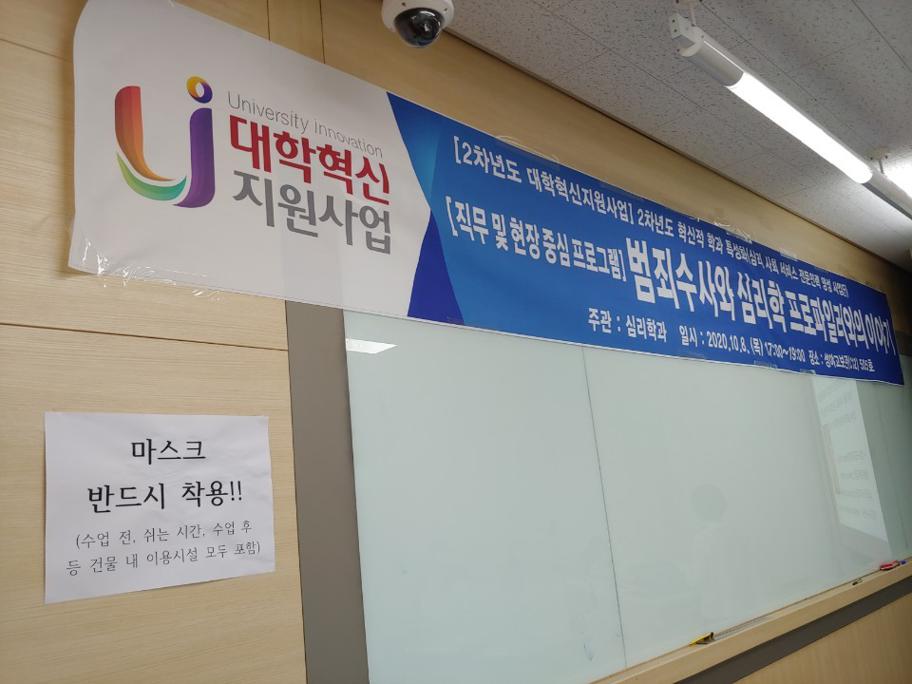 KakaoTalk_20201008_170734324_04.jpg