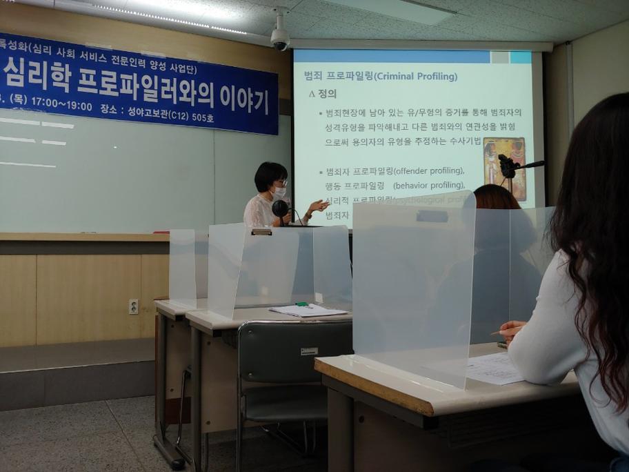 KakaoTalk_20201008_170734324_06.jpg