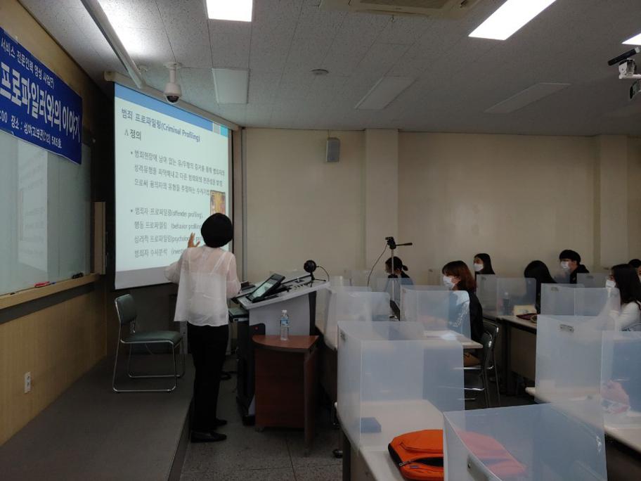 KakaoTalk_20201008_170734324_08.jpg