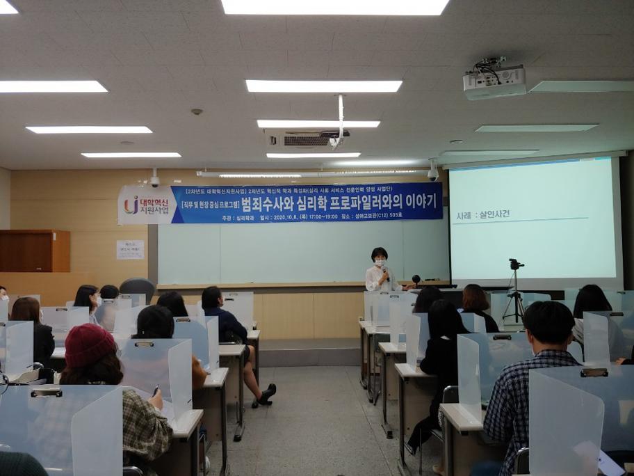 KakaoTalk_20201008_181310052_01.jpg