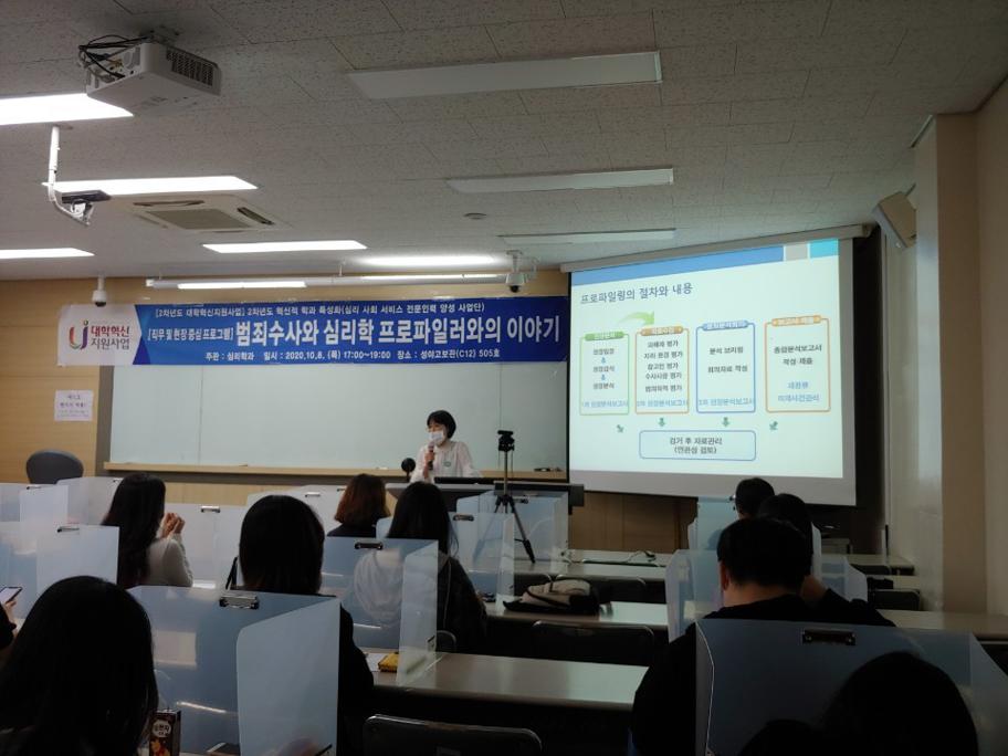 KakaoTalk_20201008_181310052_03.jpg