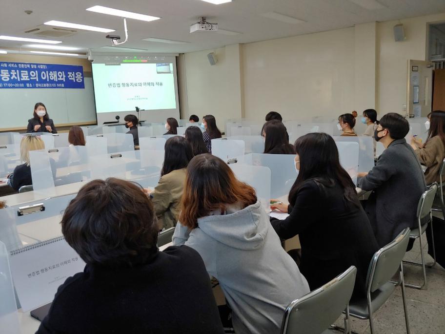 KakaoTalk_20201029_173001084_05.jpg