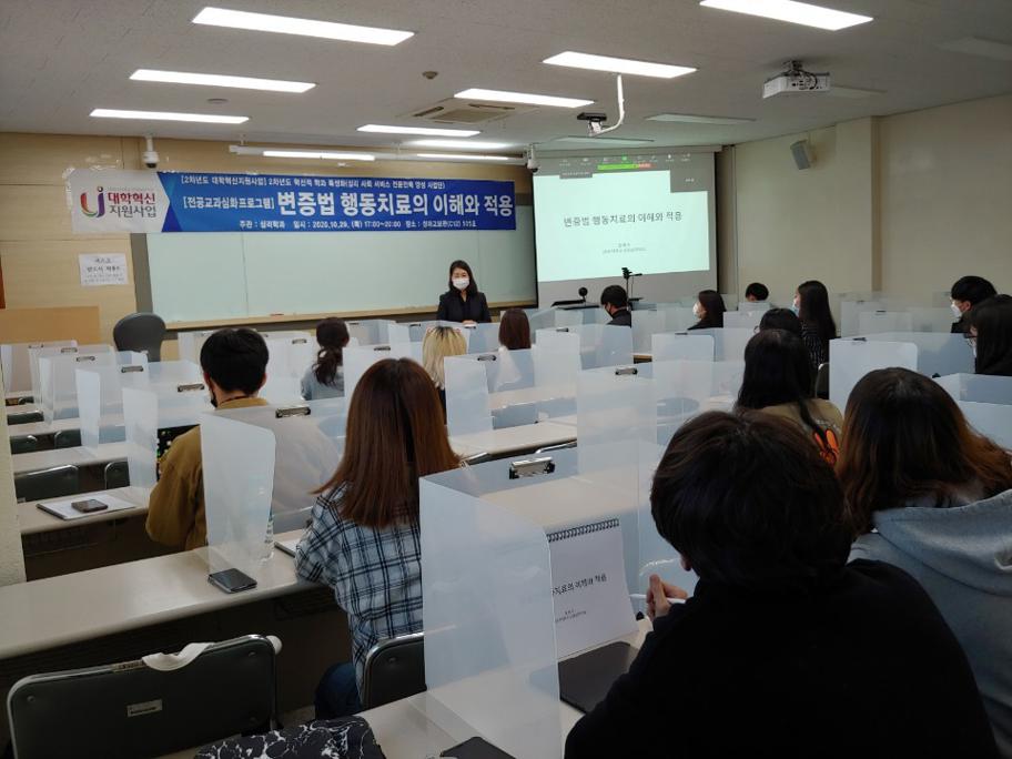 KakaoTalk_20201029_173001084_06.jpg