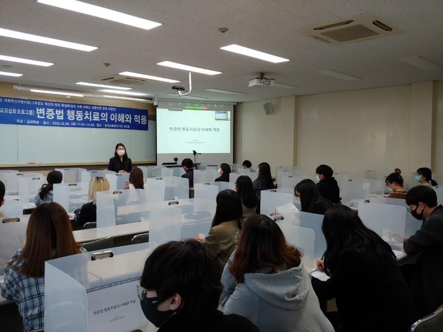 KakaoTalk_20201029_173001084_07.jpg