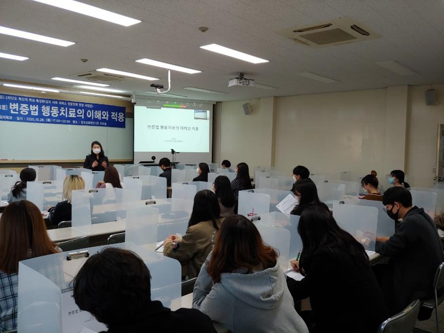 KakaoTalk_20201029_173001084_08.jpg