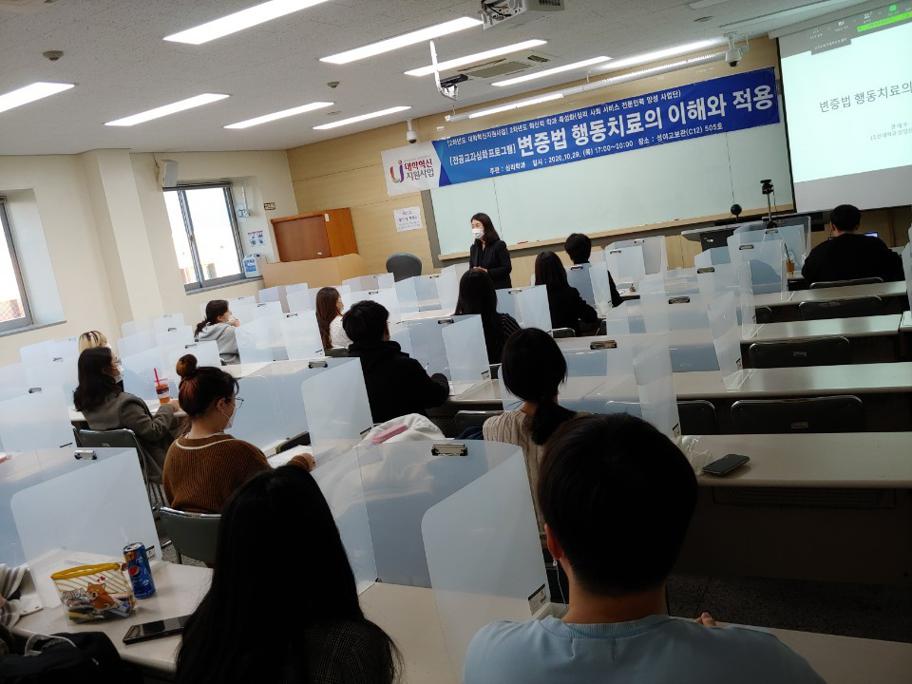 KakaoTalk_20201029_173001084_09.jpg