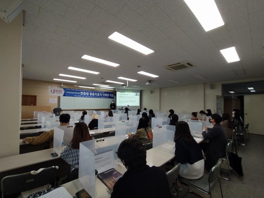 KakaoTalk_20201029_173130124_02.jpg