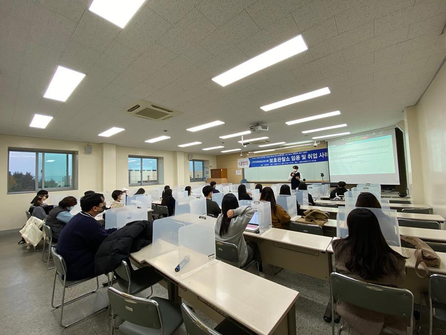 KakaoTalk_20201105_171507667_04.jpg