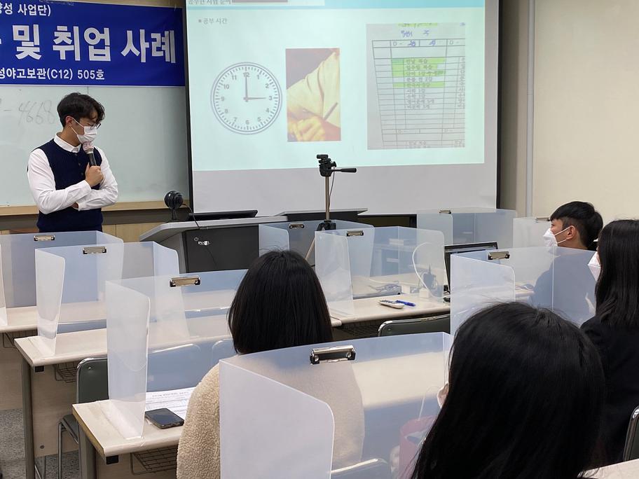 KakaoTalk_20201105_182950341.jpg