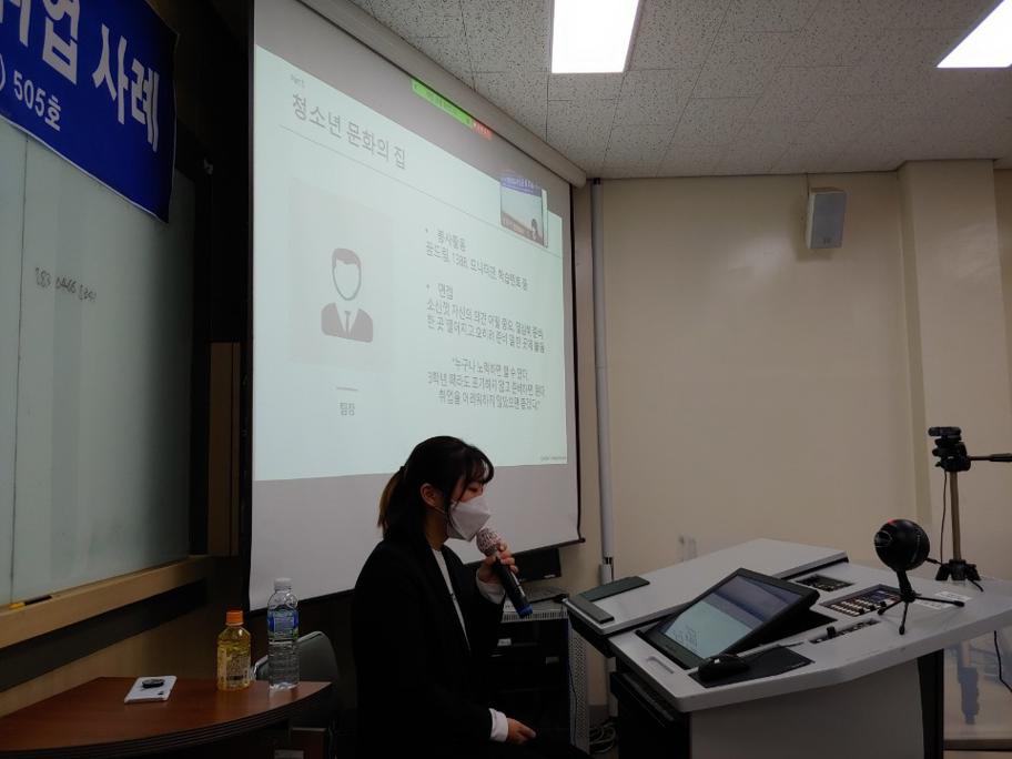 KakaoTalk_20201112_174248078_02_-_복사본.jpg