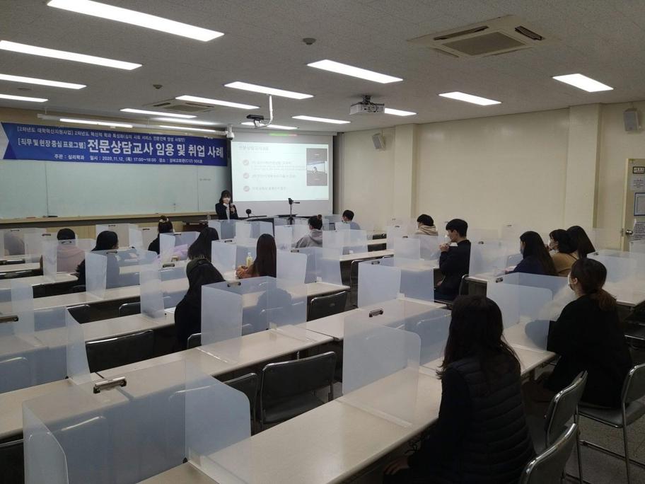 KakaoTalk_20201116_163432339_01.jpg