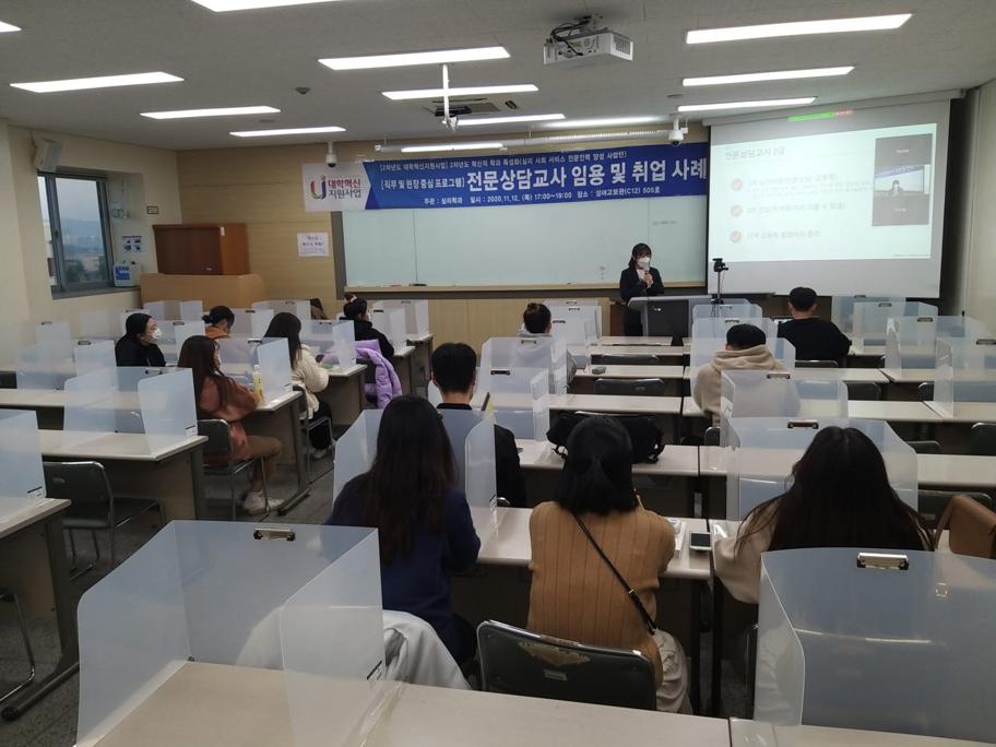 KakaoTalk_20201116_163432339_04.jpg