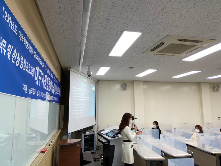 KakaoTalk_20201113_160651110_01.jpg