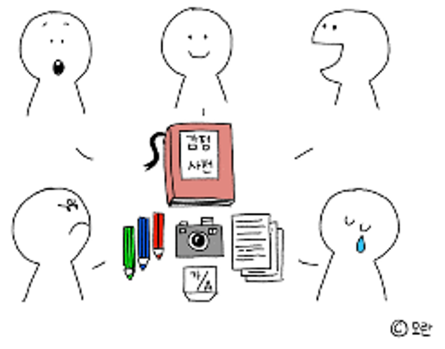 캡처.PNG