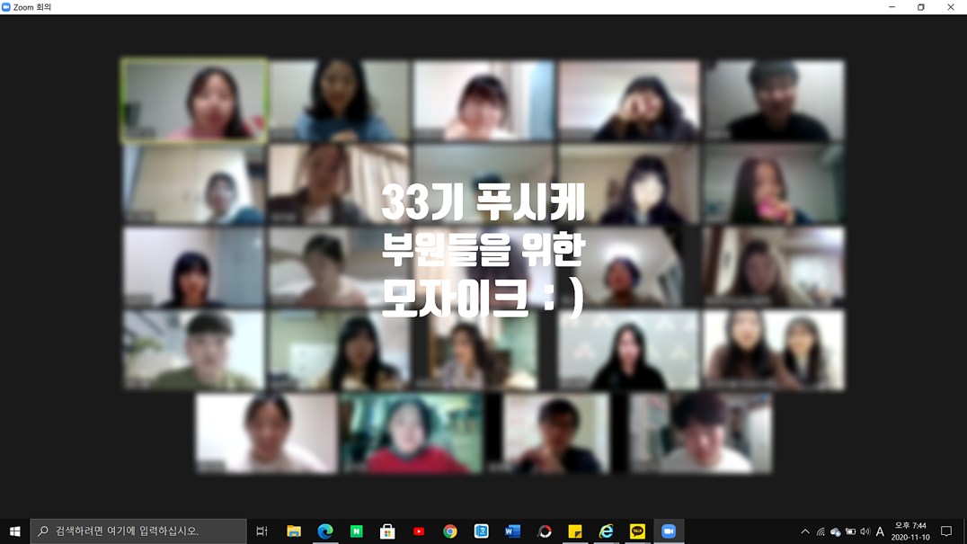 board_data["image_no"]