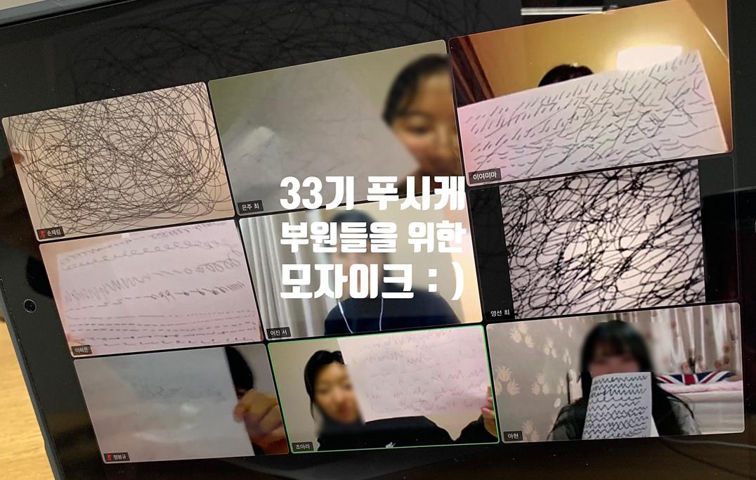 1124활동사진1.jpg