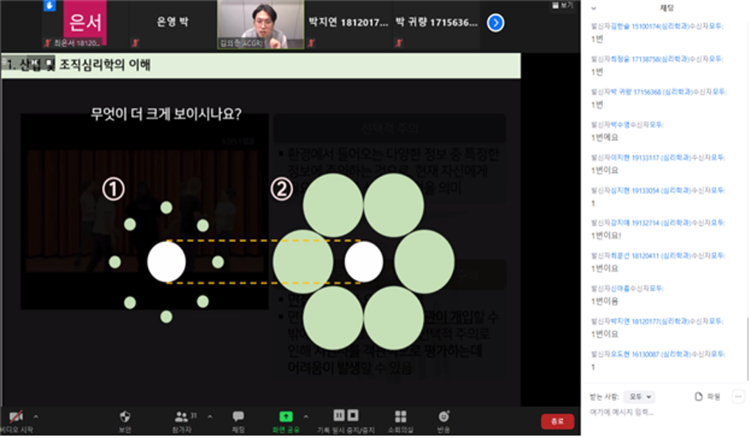 KakaoTalk_20201207_230205213.png