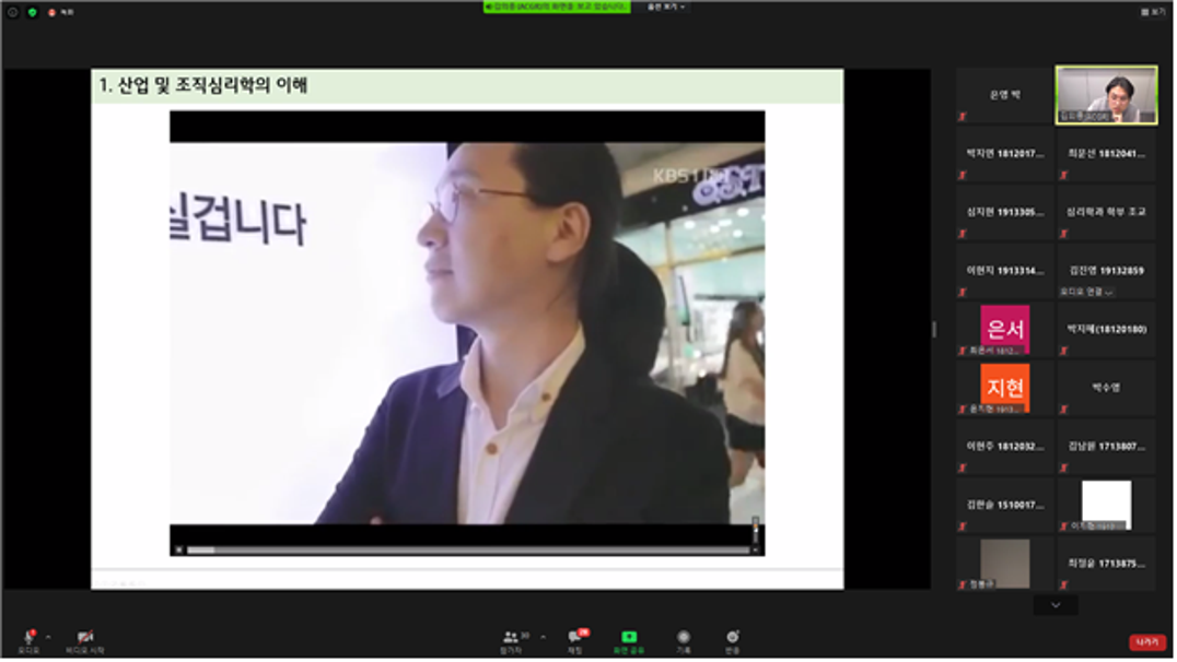 KakaoTalk_20201207_230223104.png