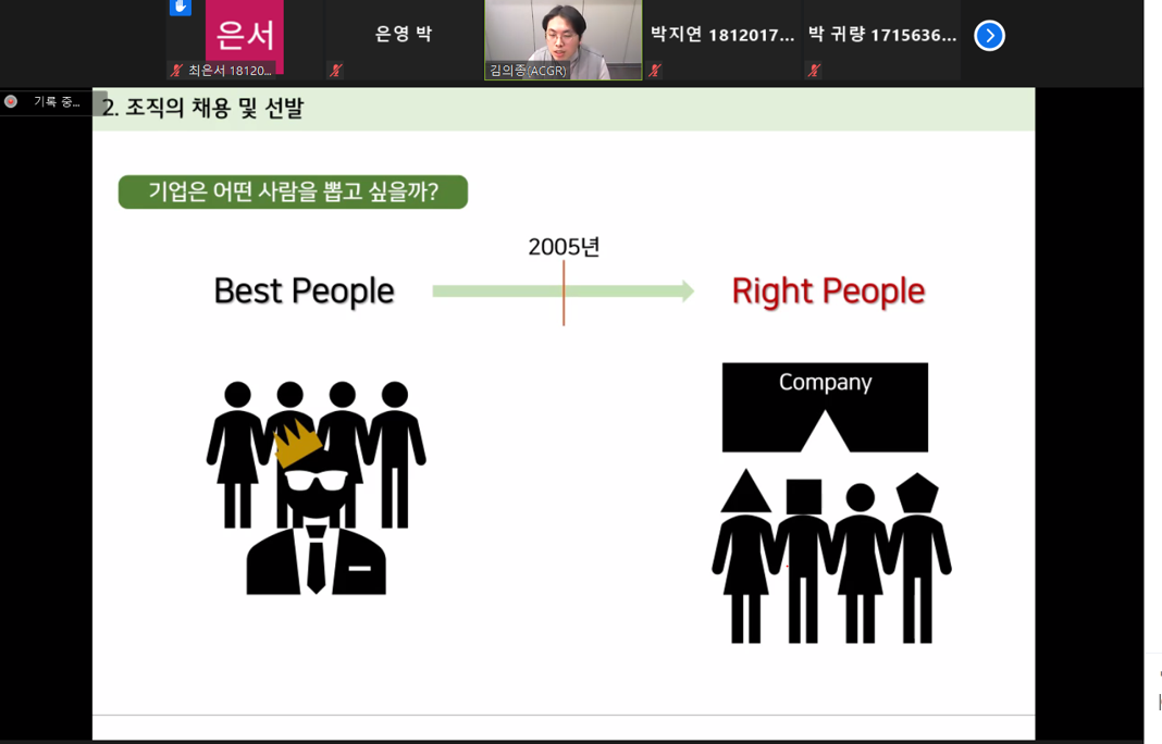 사본_-8.png