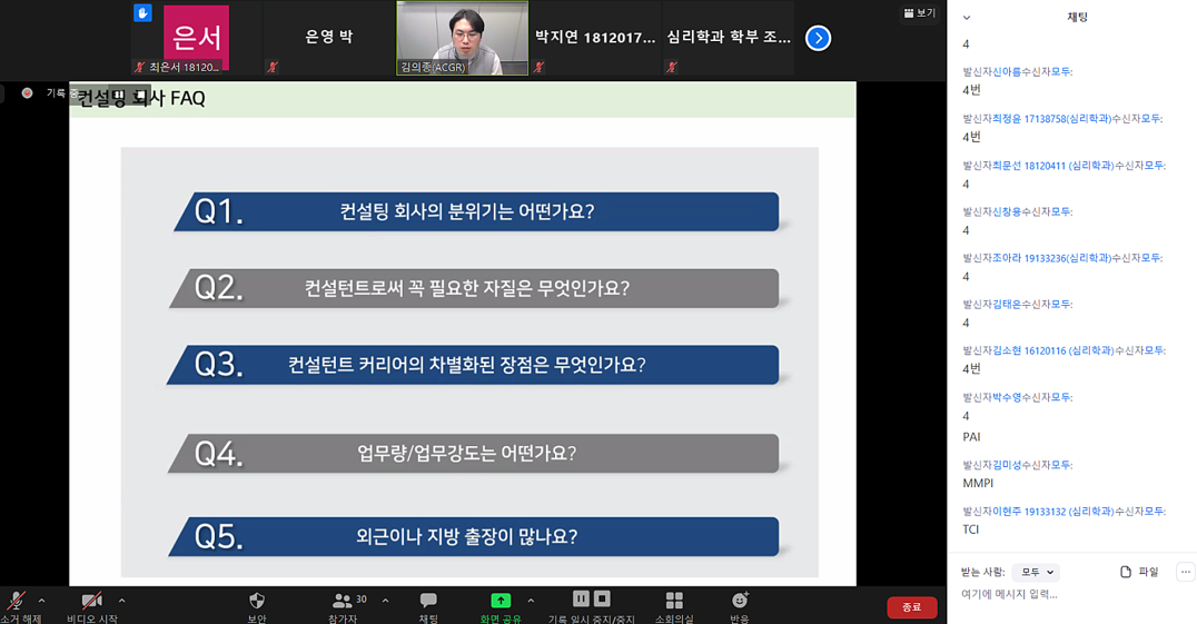 사본_-11.png