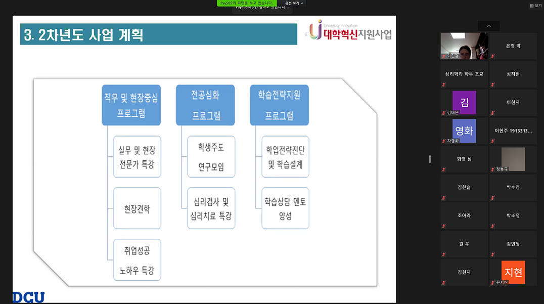 KakaoTalk_20201221_141422982.png