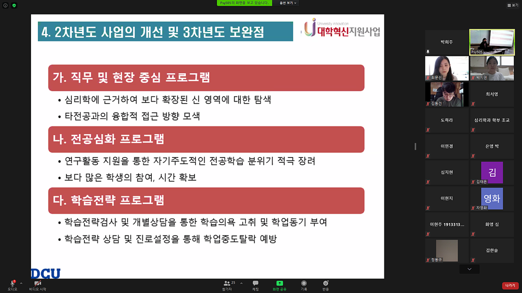 KakaoTalk_20201221_143409586.png