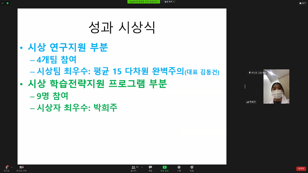 KakaoTalk_20201221_143952126.png