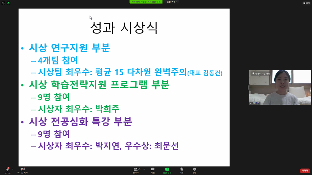 KakaoTalk_20201221_144027160.png