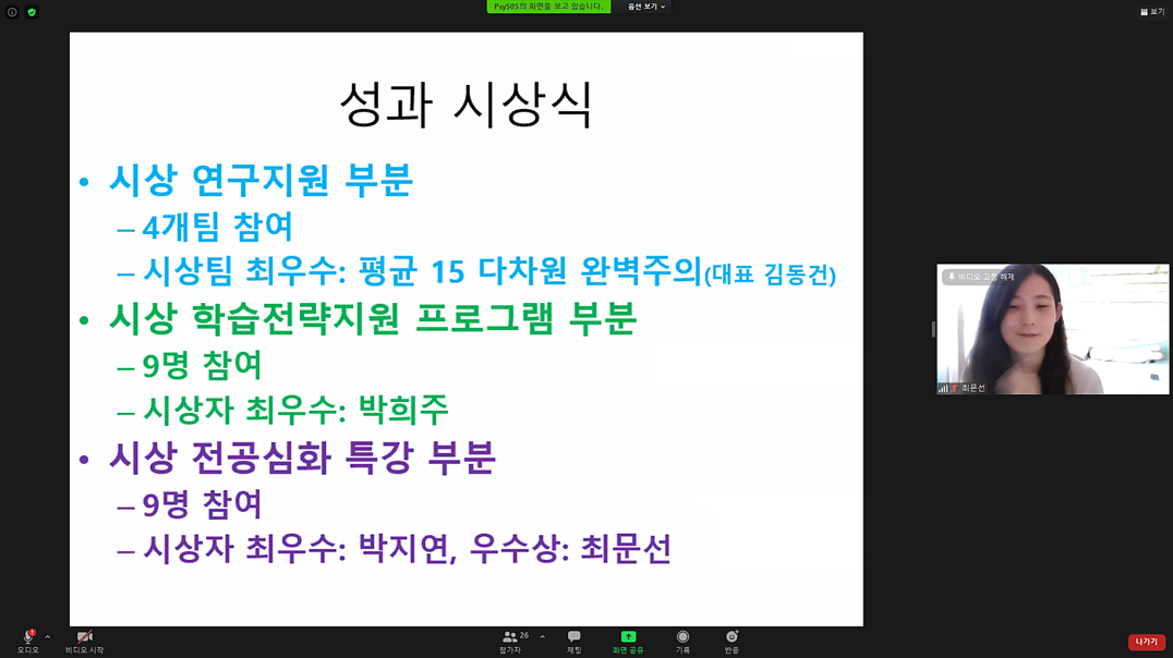 KakaoTalk_20201221_144036811.png