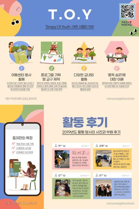 제목 없음 2.jpg