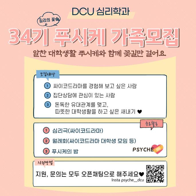 board_data["image_no"]