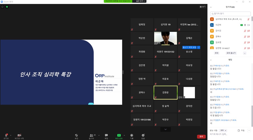 board_data["image_no"]