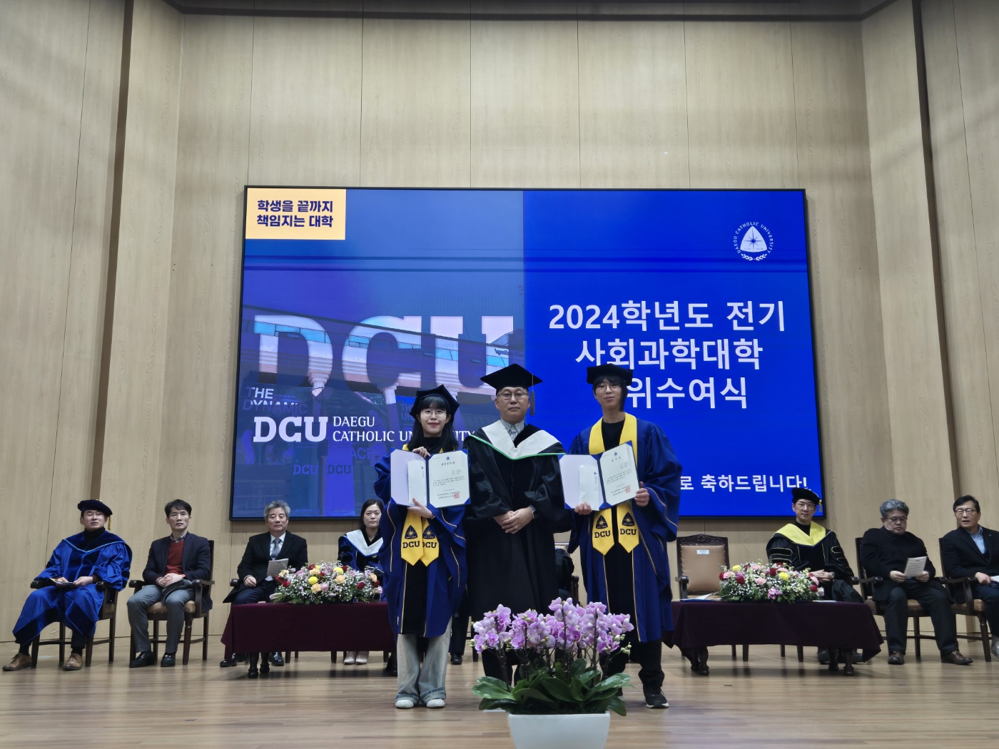 KakaoTalk_20250224_144034680_14.jpg